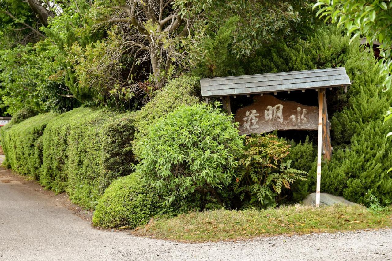 Kappo Ryokan Suimeisou Noda  Exterior foto